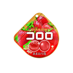 strawberry Strawberry Flavored Gummies